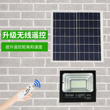 Solar lights-60w/120 lights